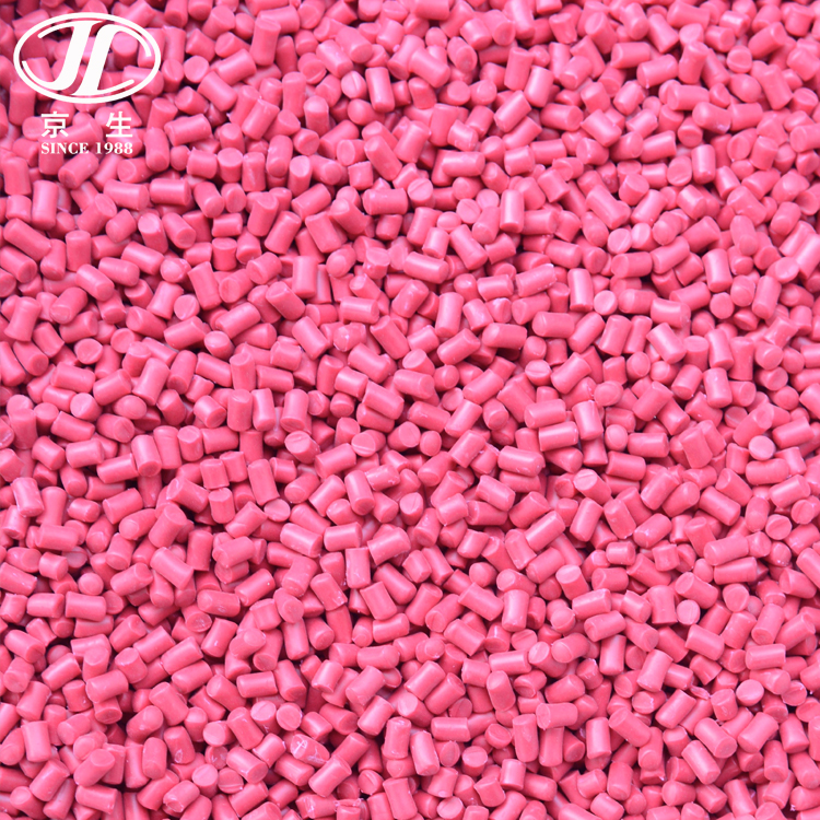 塑料粒子 电缆护套料PVC粒子 包塑金属软管粒子