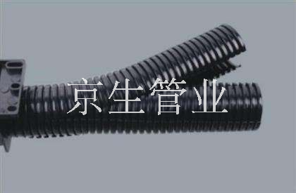 PE/PP/PA尼龙阻燃双拼波纹管 双开口塑料波纹管 双层开口式穿线管