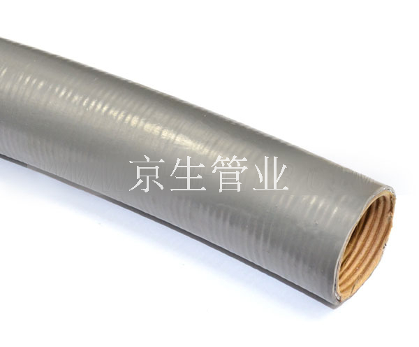 LV-5防水普利卡软管 普利卡金属软管 普利卡电线套管 可挠金属电线保护套管 