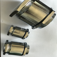 不锈钢填料函_铜镀镍电缆填料函_船用金属填料函_江苏京生管业有限公司