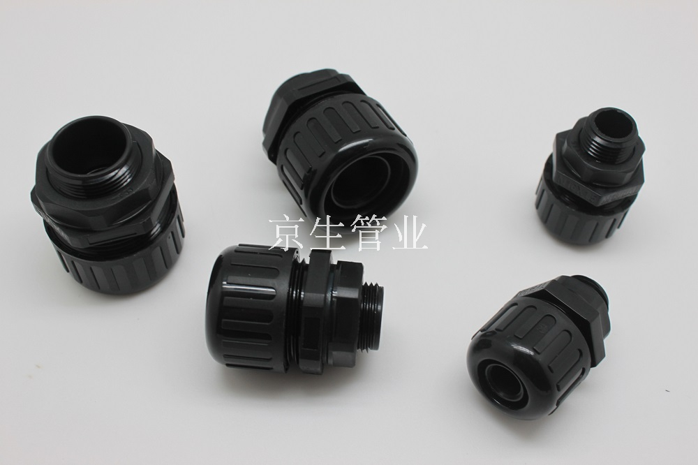 塑料波纹管防水接头 塑料浪管防水接头
